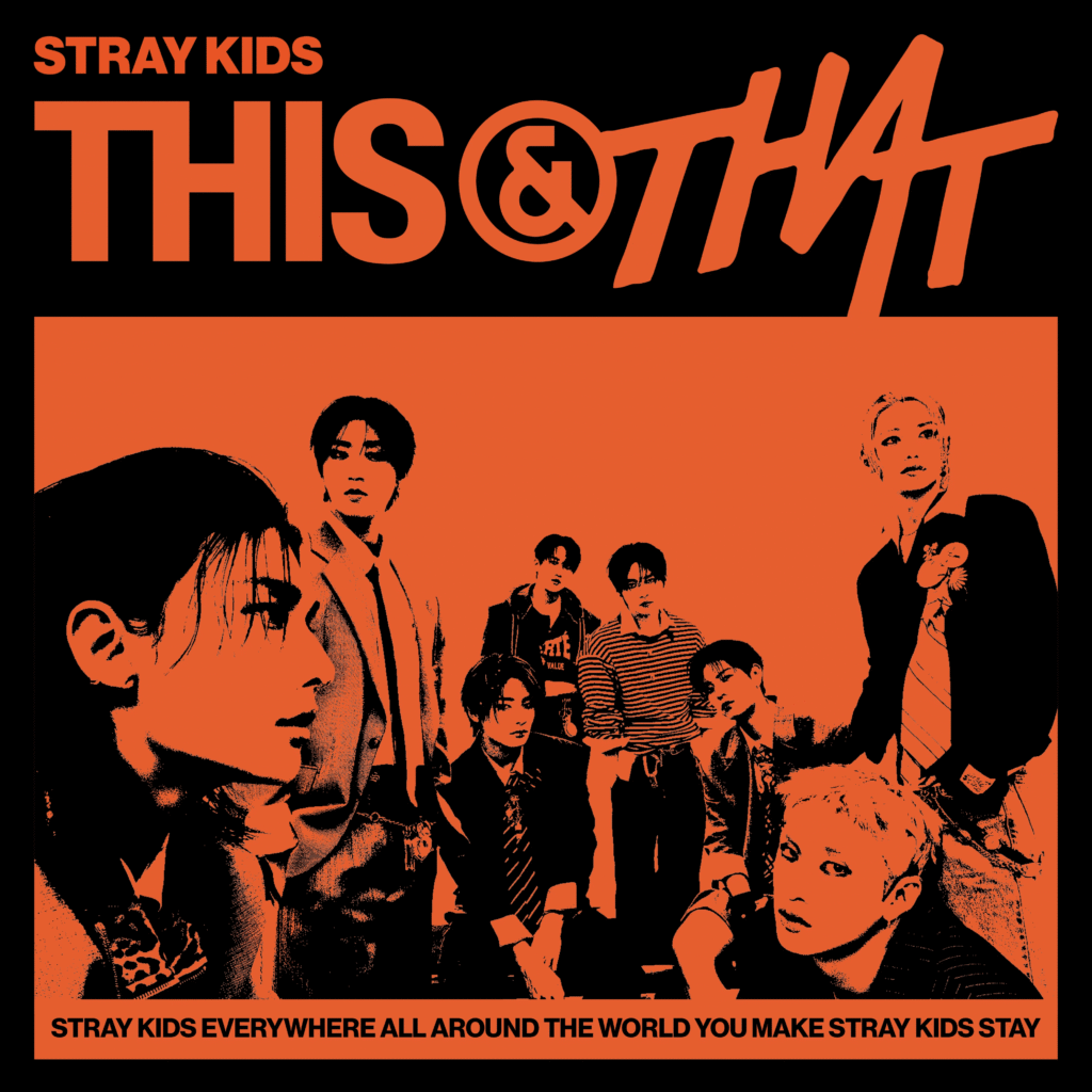 Stray Kids THIS THAT mini album cover art